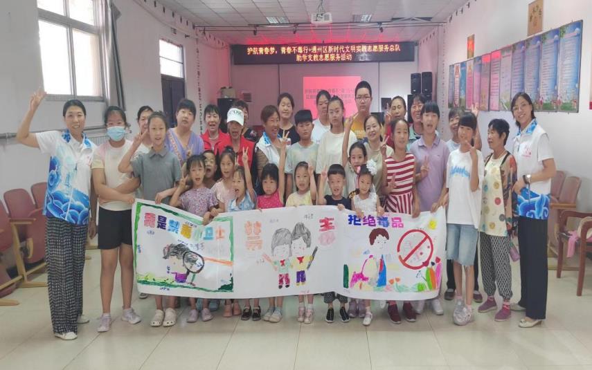 1719549951335.jpg 微信截图_20240628124340.jpg