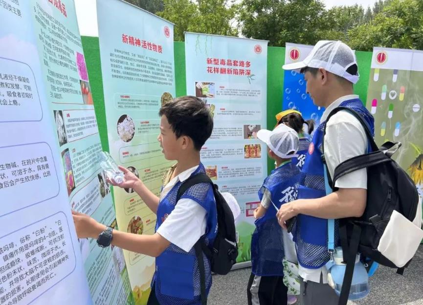 微信截图_20240628134638.jpg