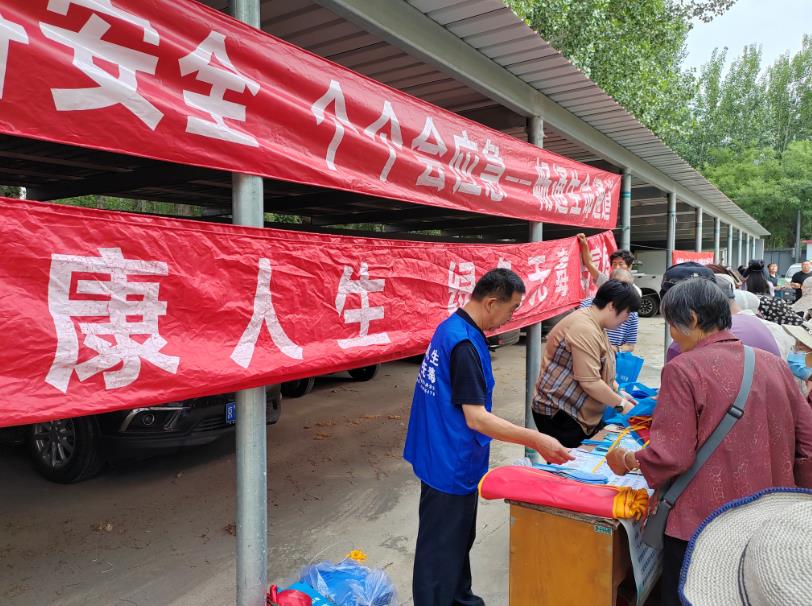 微信截图_20240628140942.jpg