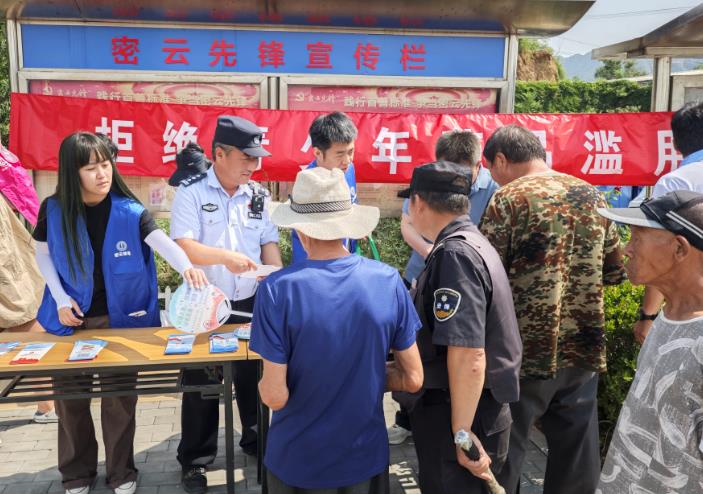 微信截图_20240628141816.jpg