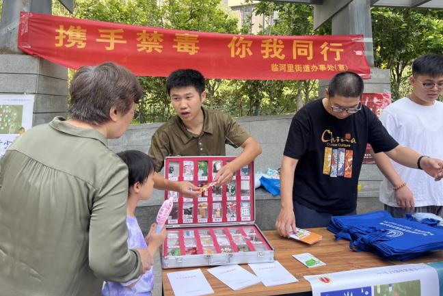 微信截图_20240628153859.jpg