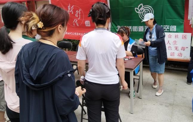 微信截图_20240628160959.jpg