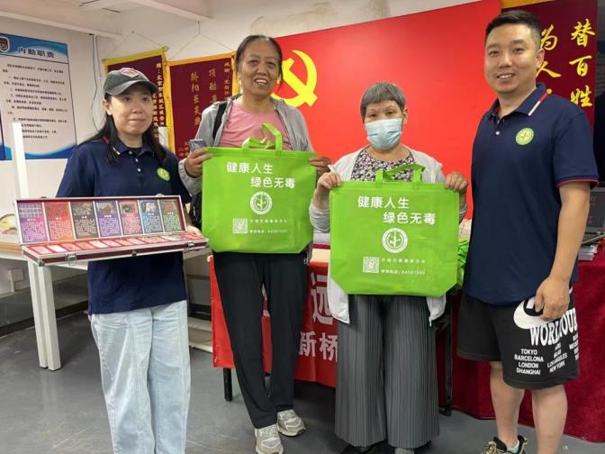 微信截图_20240628161441.jpg
