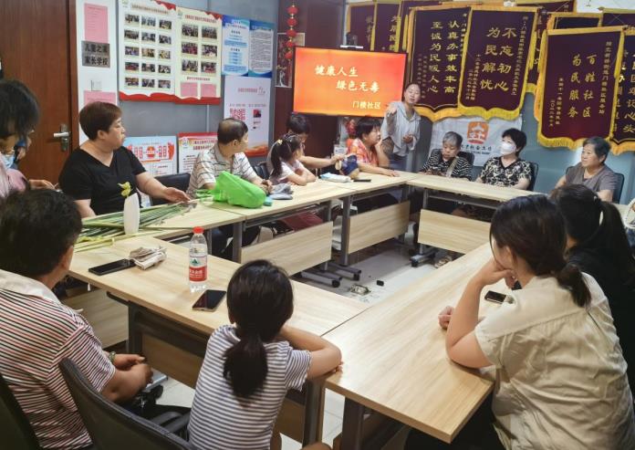 微信截图_20240628161824.jpg