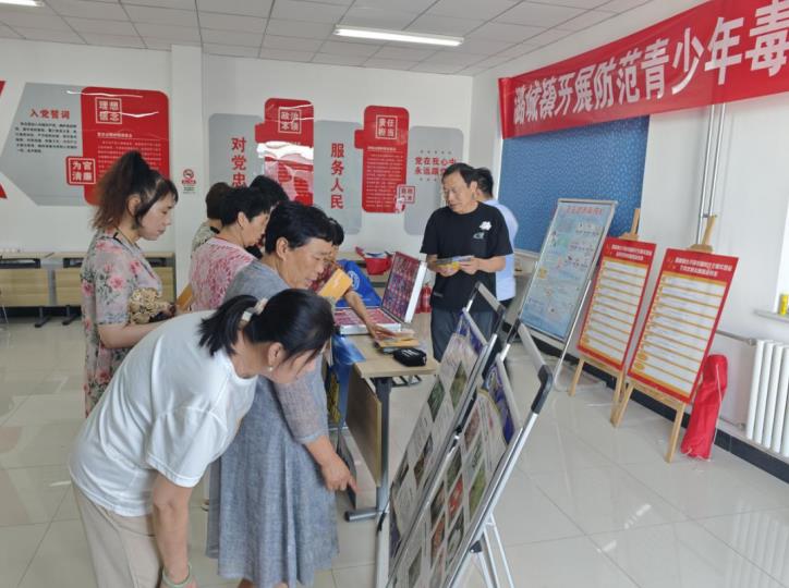 微信截图_20240628164623.jpg