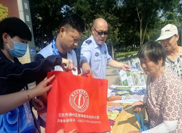 微信截图_20240628165025.jpg