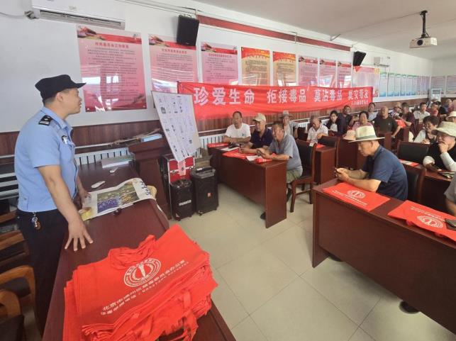 微信截图_20240628170054.jpg