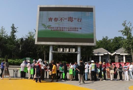 微信截图_20240628170912.jpg