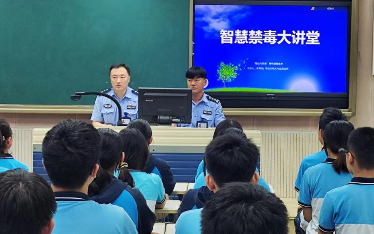微信截图_20240703093614.jpg