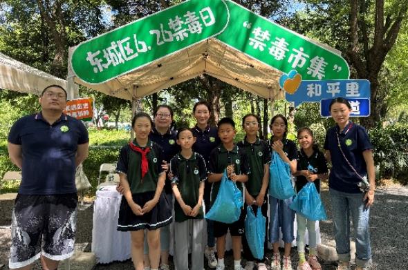 微信截图_20240703095412.jpg