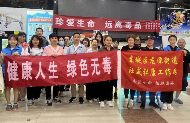 微信截图_20240703100034.jpg