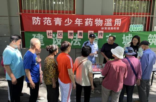 微信截图_20240703100236.jpg