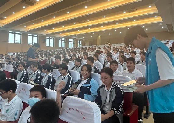 微信截图_20240705095328.jpg