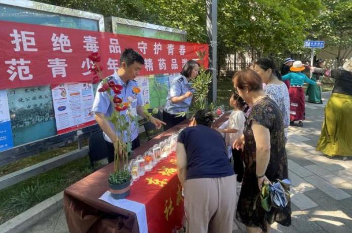 微信截图_20240705101247.jpg