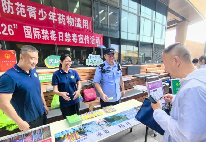 微信截图_20240705101943.jpg