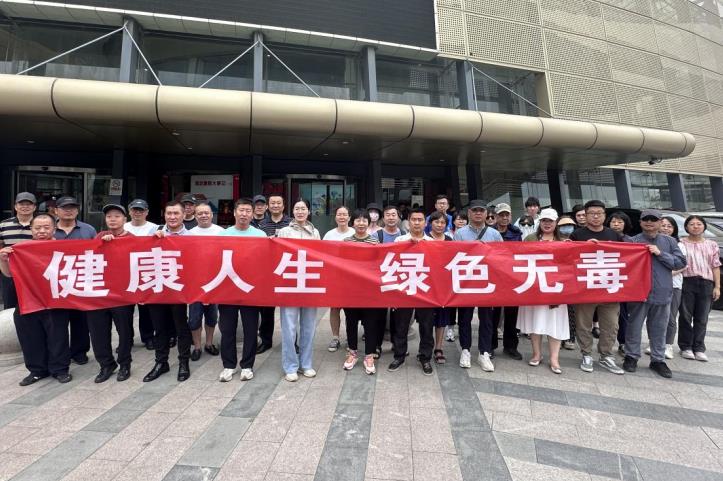 微信截图_20240705102936.jpg