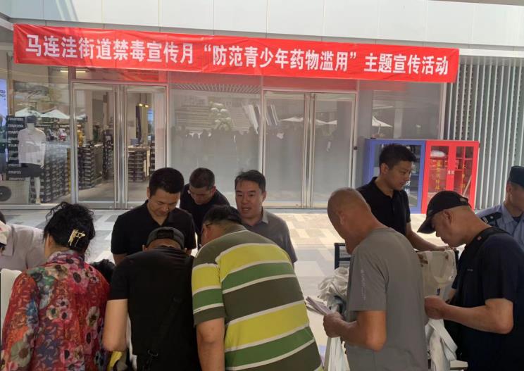 微信截图_20240705104058.jpg