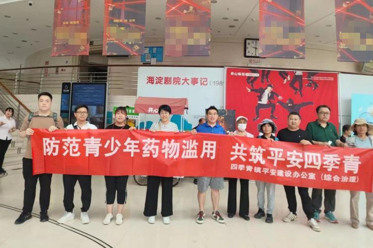 微信截图_20240705104524.jpg