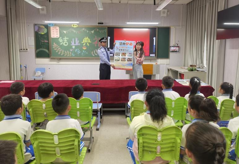 微信截图_20240705135844.jpg