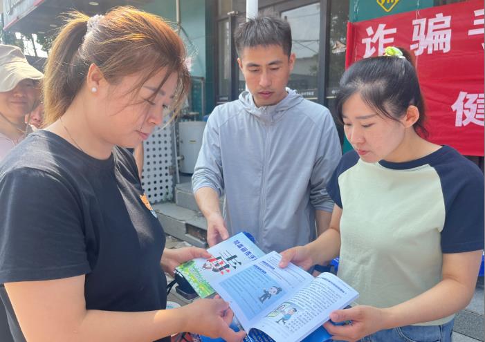 微信截图_20240705140704.jpg