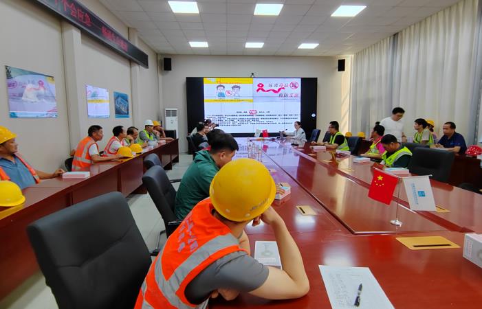 微信截图_20240705141410.jpg