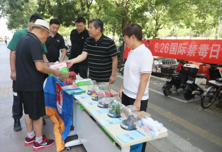 微信截图_20240705141529.jpg