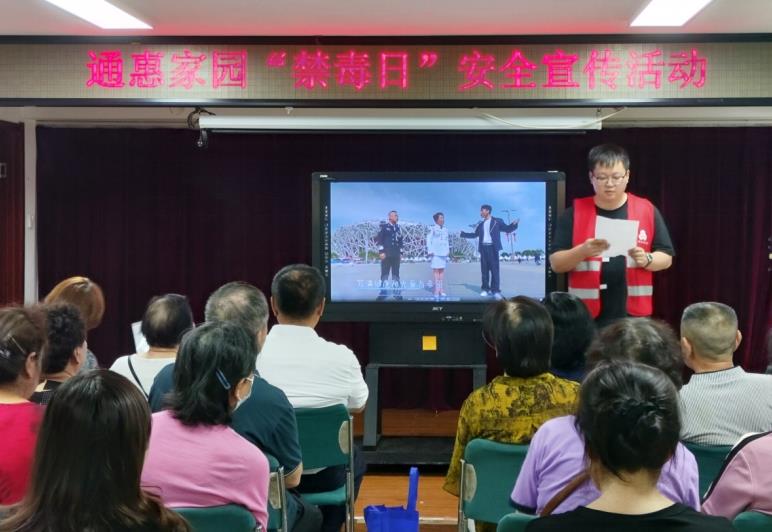 微信截图_20240705142448.jpg