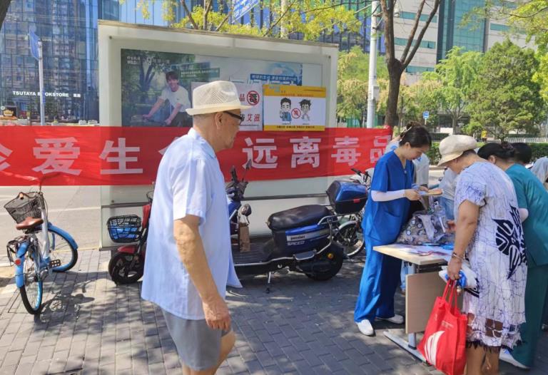 微信截图_20240705142626.jpg