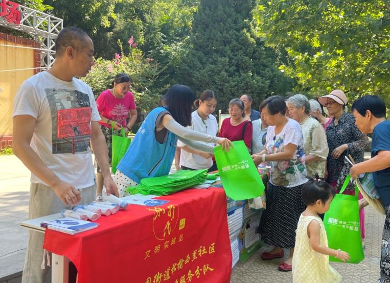 微信截图_20240705143107.jpg