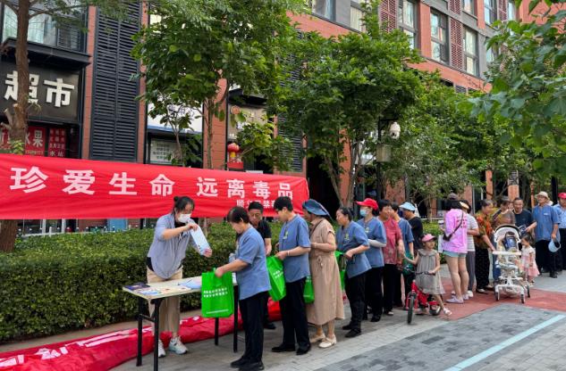 微信截图_20240705143411.jpg
