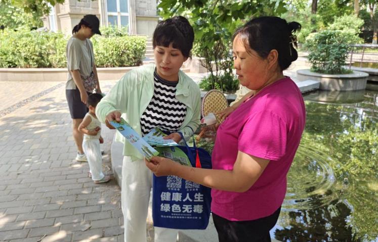微信截图_20240705144441.jpg