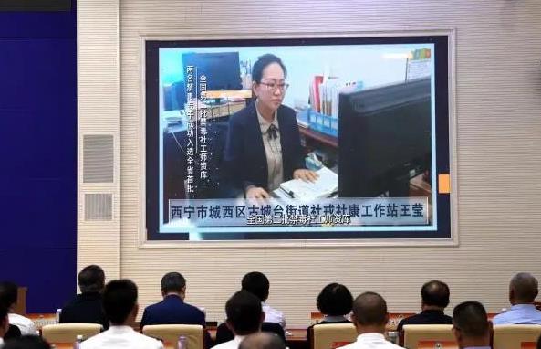 微信截图_20240708103648.jpg