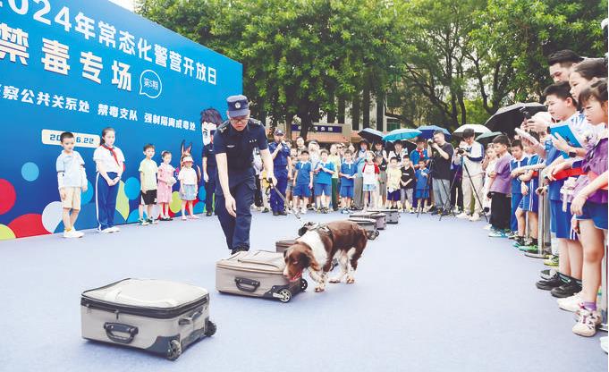 微信截图_20240708103800.jpg