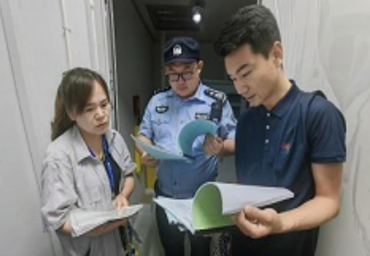 微信截图_20240708121137.jpg
