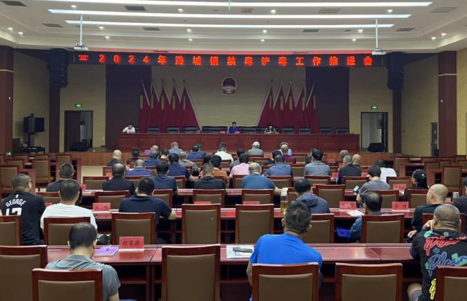 微信截图_20240708122125.jpg