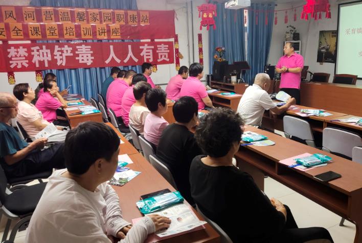 微信截图_20240708123057.jpg
