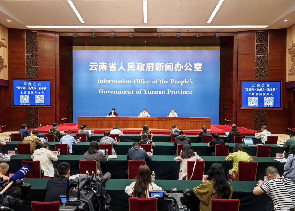 微信截图_20240709094736.jpg