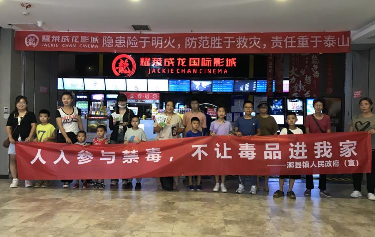 微信截图_20240711102340.jpg