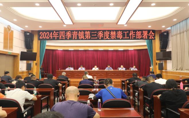 微信截图_20240711102648.jpg