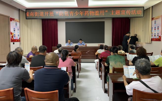 微信截图_20240711102838.jpg