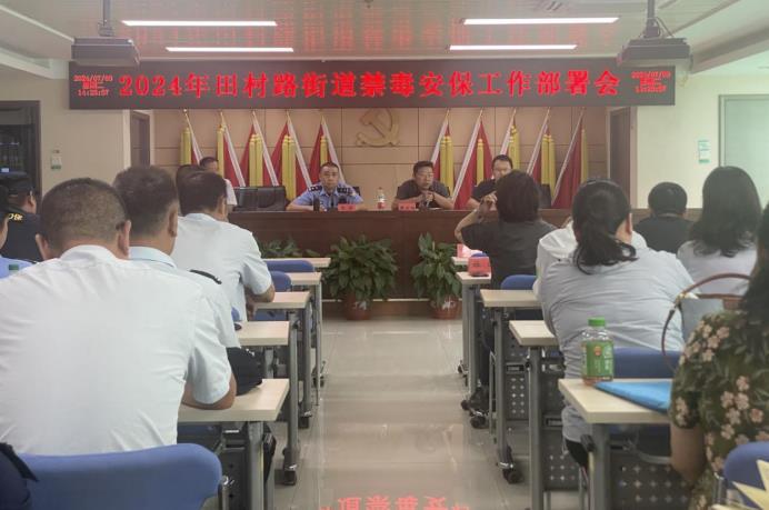 微信截图_20240711103017.jpg