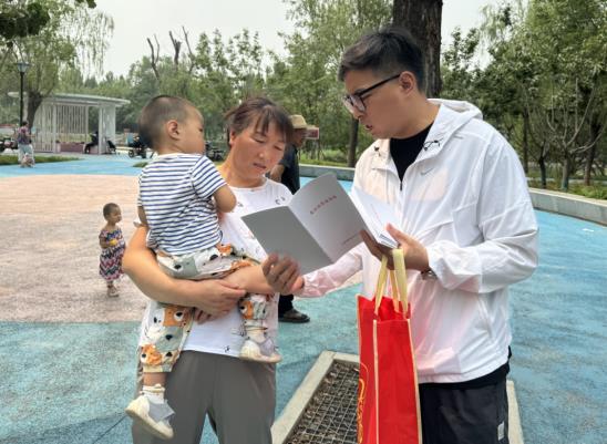 微信截图_20240711103216.jpg
