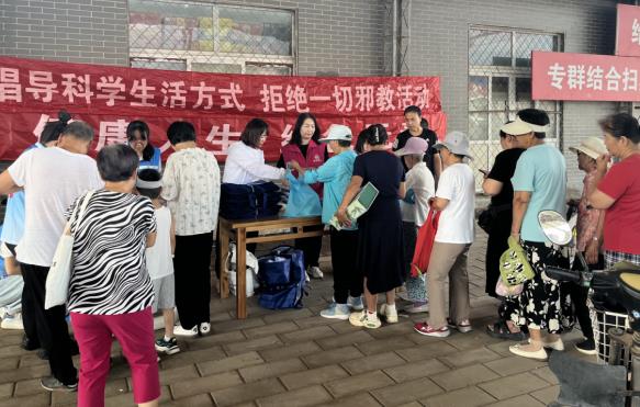 微信截图_20240711103419.jpg