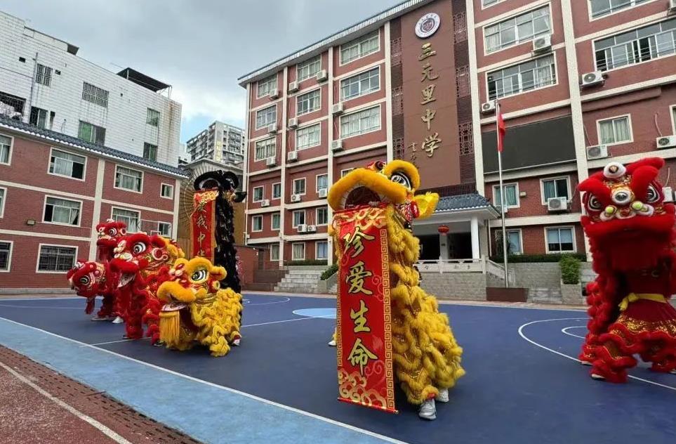 微信截图_20240716094458.jpg
