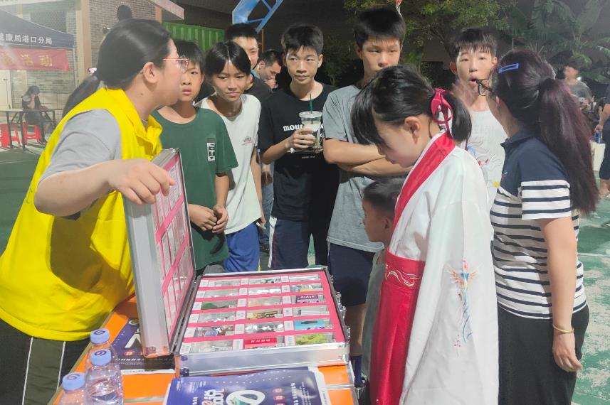 微信截图_20240716101613.jpg