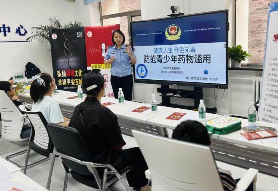 微信截图_20240716103032.jpg