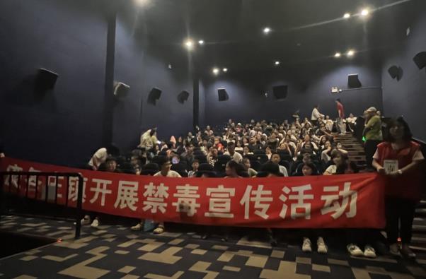 微信截图_20240716103524.jpg