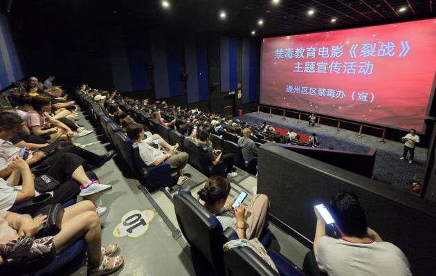 微信截图_20240716104001.jpg