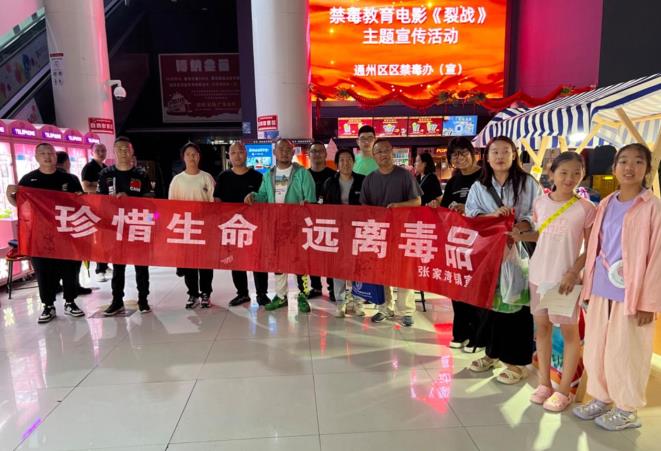 微信截图_20240716104125.jpg