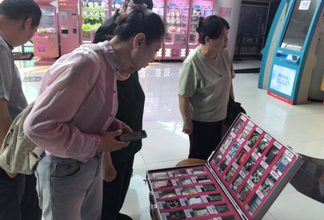 微信截图_20240716104257.jpg